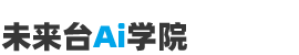 deepseek部署教程与学习,deepseek云部署,deepseek免费部署