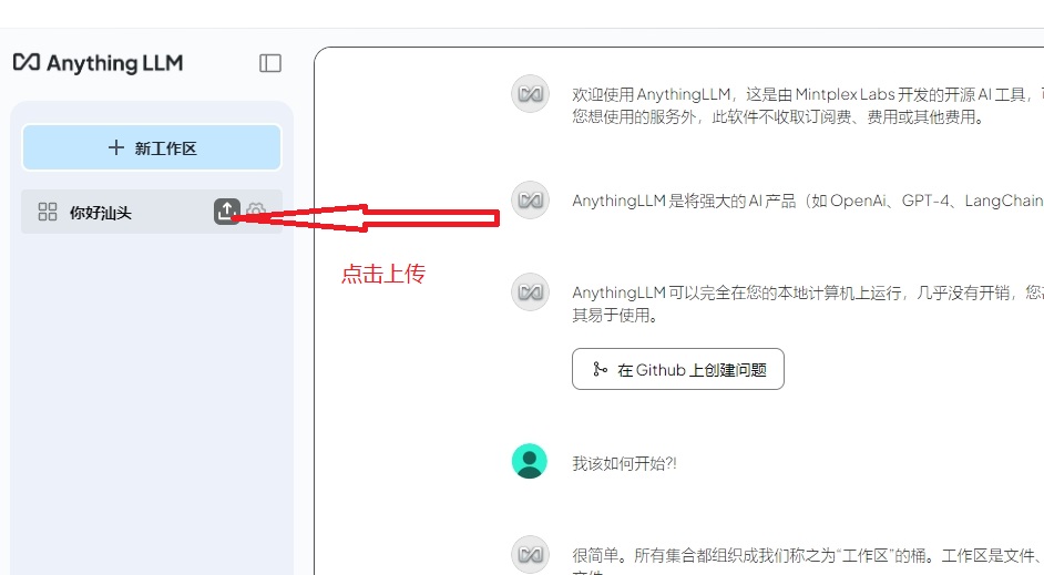 29.png